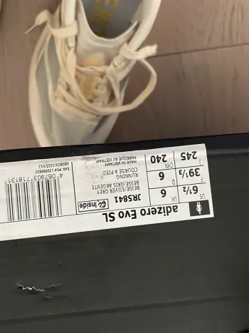Used Adidas EVO SL bike — image 5 of 5