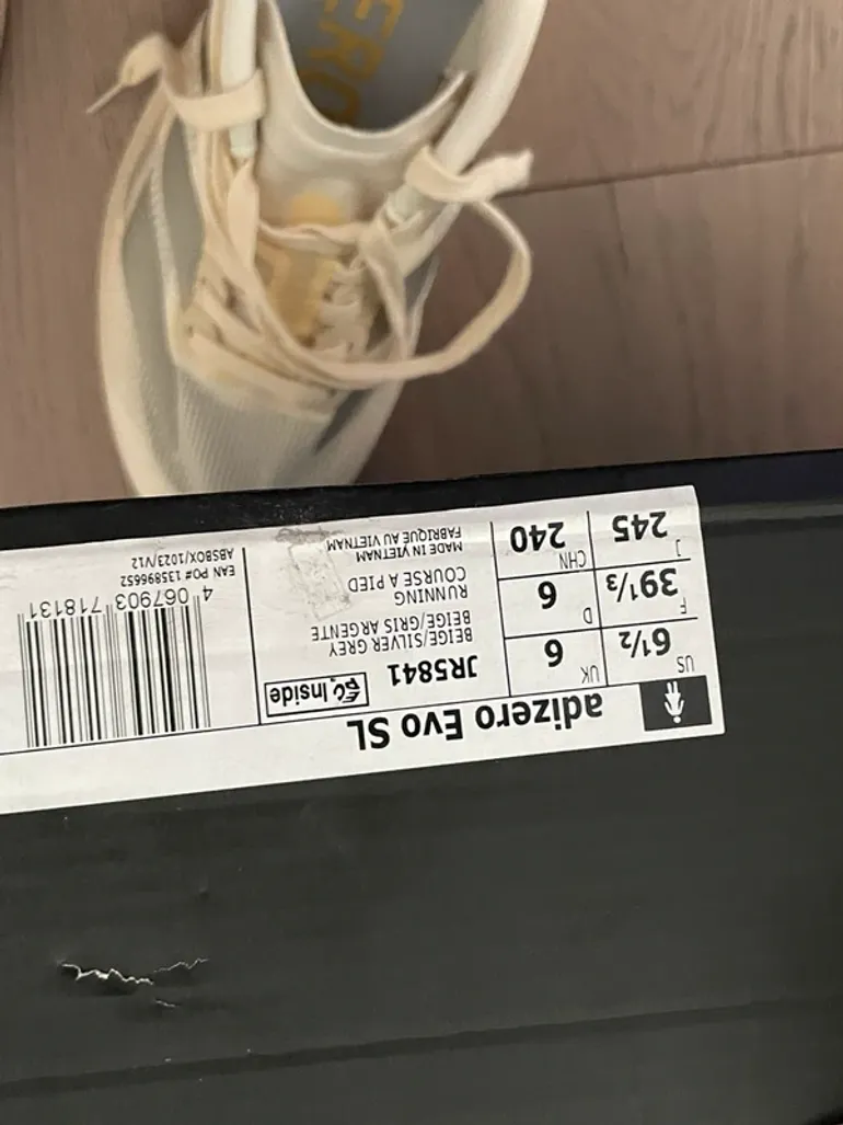 Used Adidas EVO SL bike — image 5 of 5