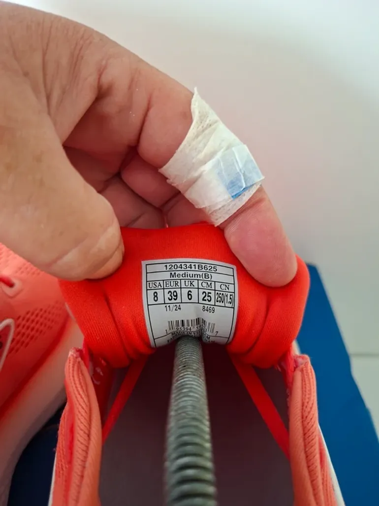 Used Brooks Glycerin 22 bike — image 13 of 13