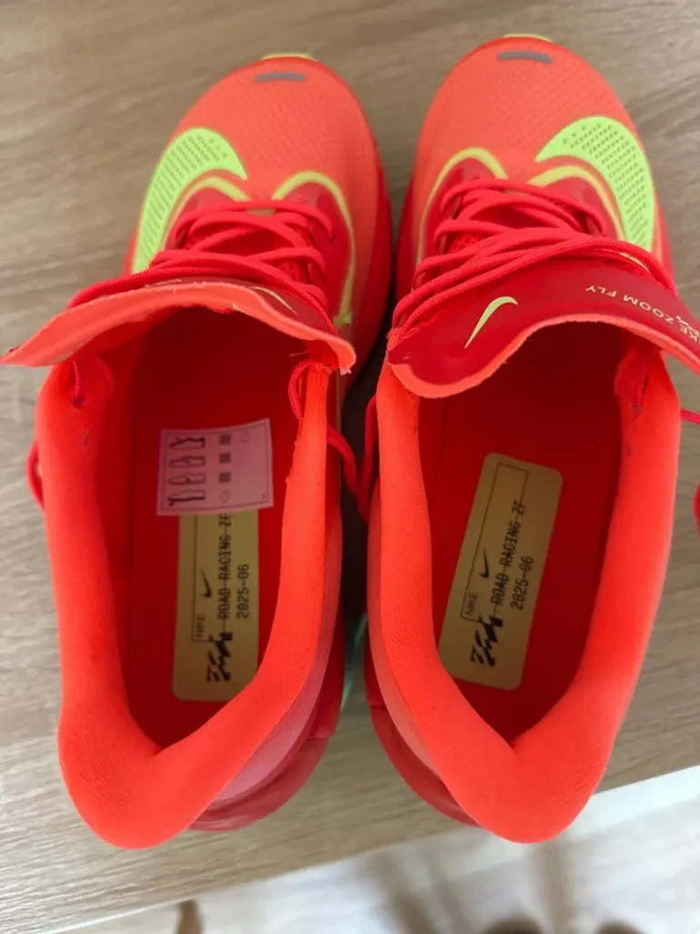 Nike Zoom Fly bike usato — immagine 3 di 5