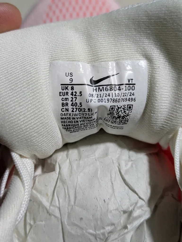 Nike Vomero 18 bike usato — immagine 5 di 7