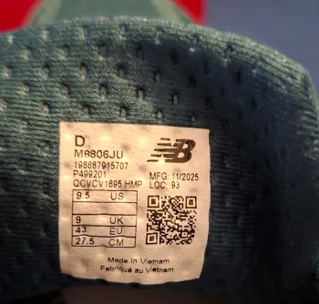 New Balance Fresh Foam X880 v15 bike usato — immagine 12 di 14