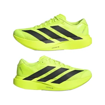 Used Continental Adizero EVO SL bike — image 12 of 15