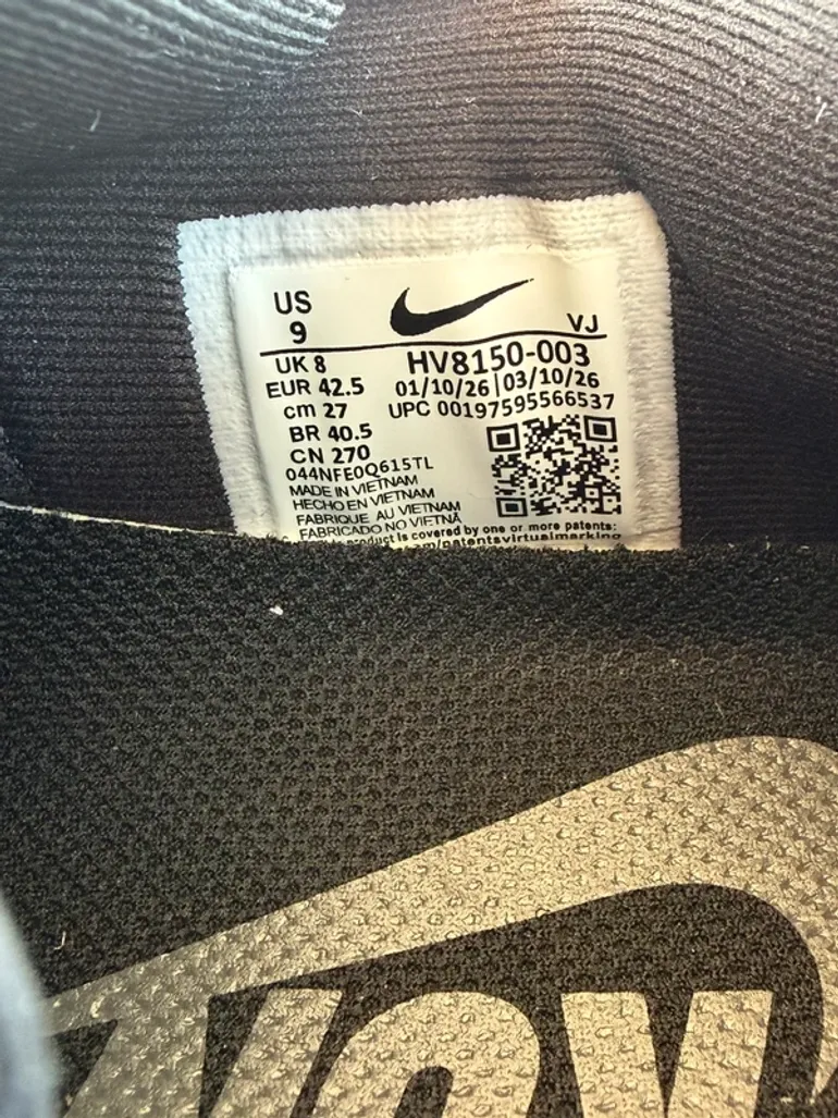 Used Nike Vomero Plus bike — image 8 of 8