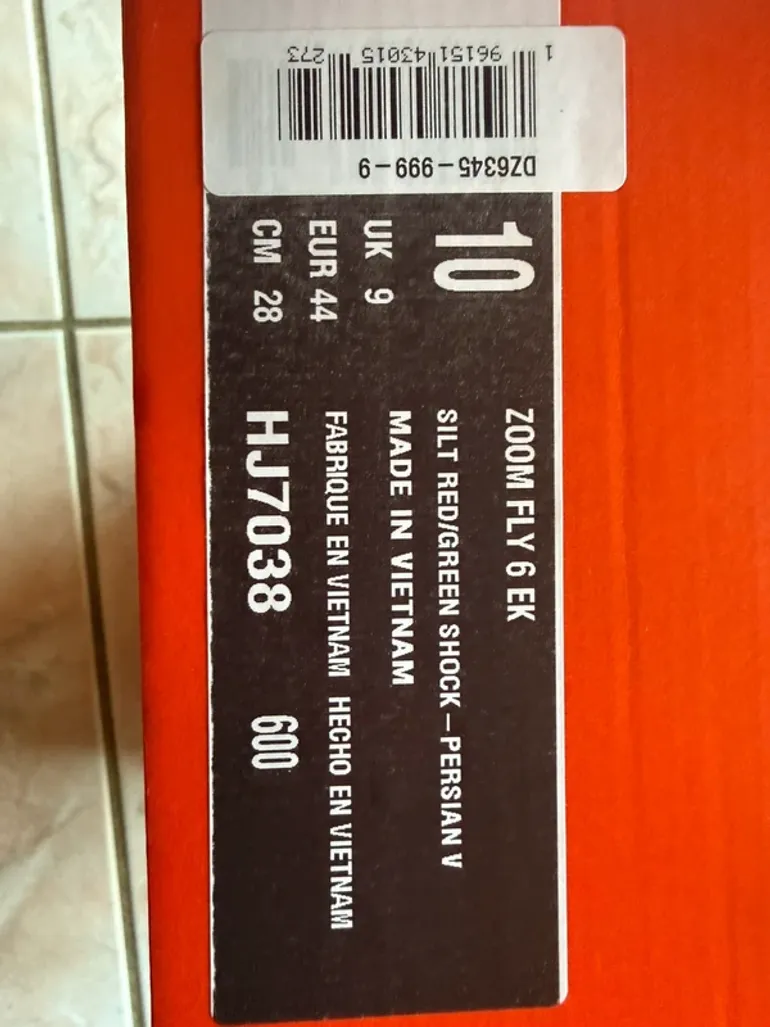 Used Nike Zoom Fly 6 bike — image 6 of 7