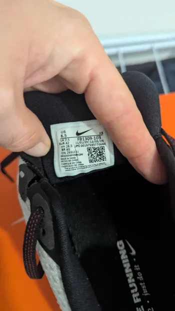 Used Nike Vomero 17 bike — image 5 of 7