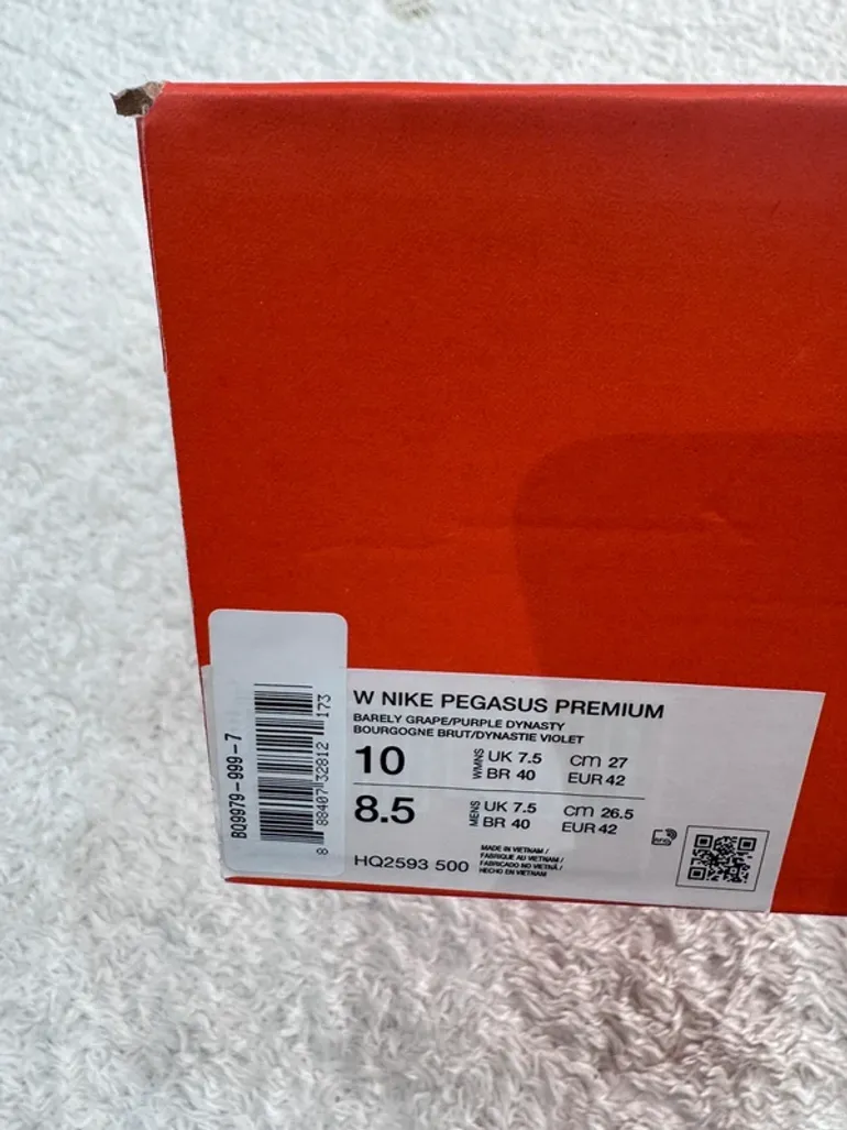 Used Pegasus Premium bike — image 10 of 10
