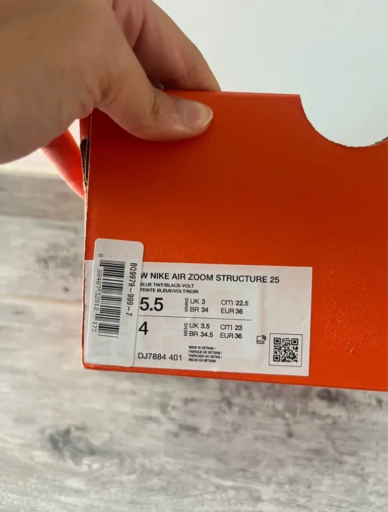 Used Nike Air Zoom Structure 25 bike — image 6 of 6