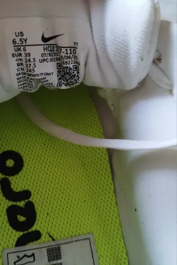 Used Nike Vomero bike — image 4 of 4