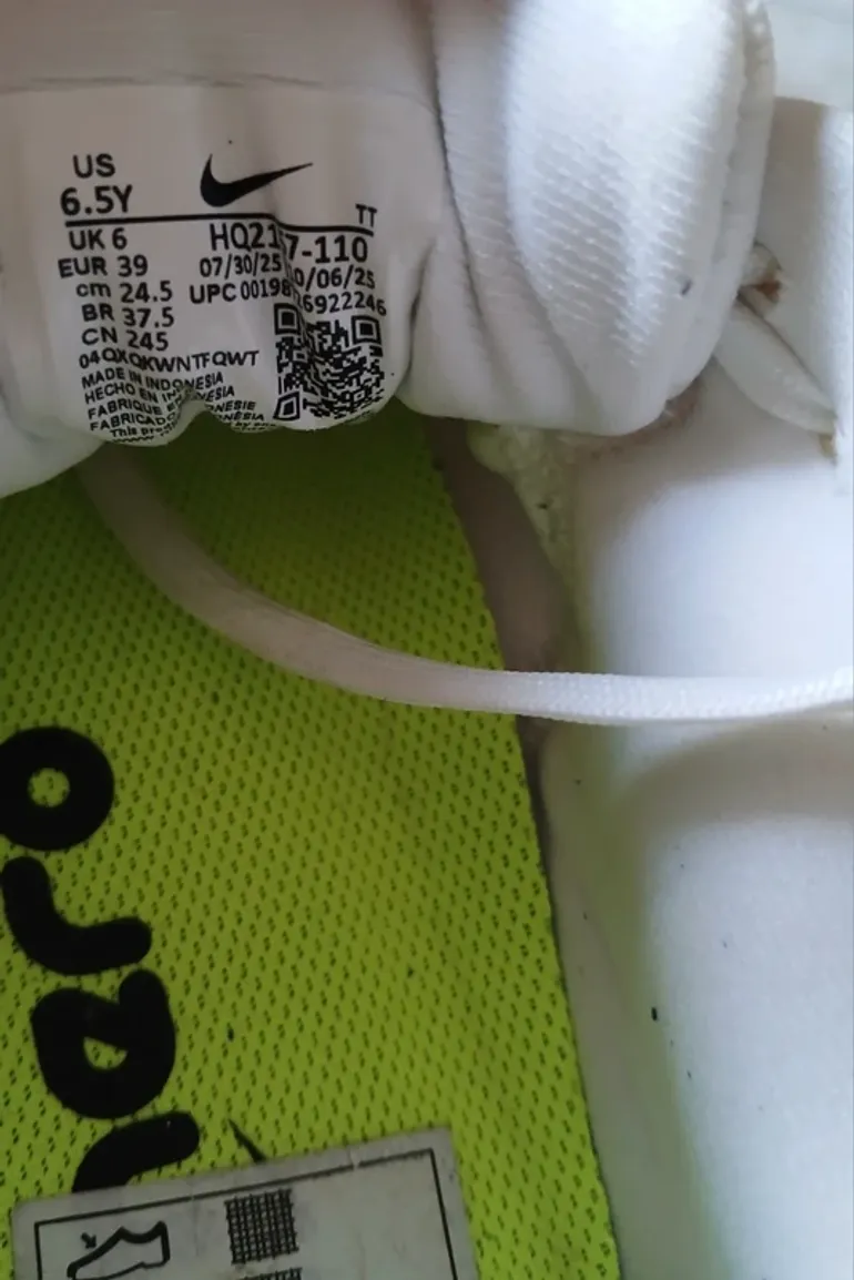 Used Nike Vomero bike — image 4 of 4