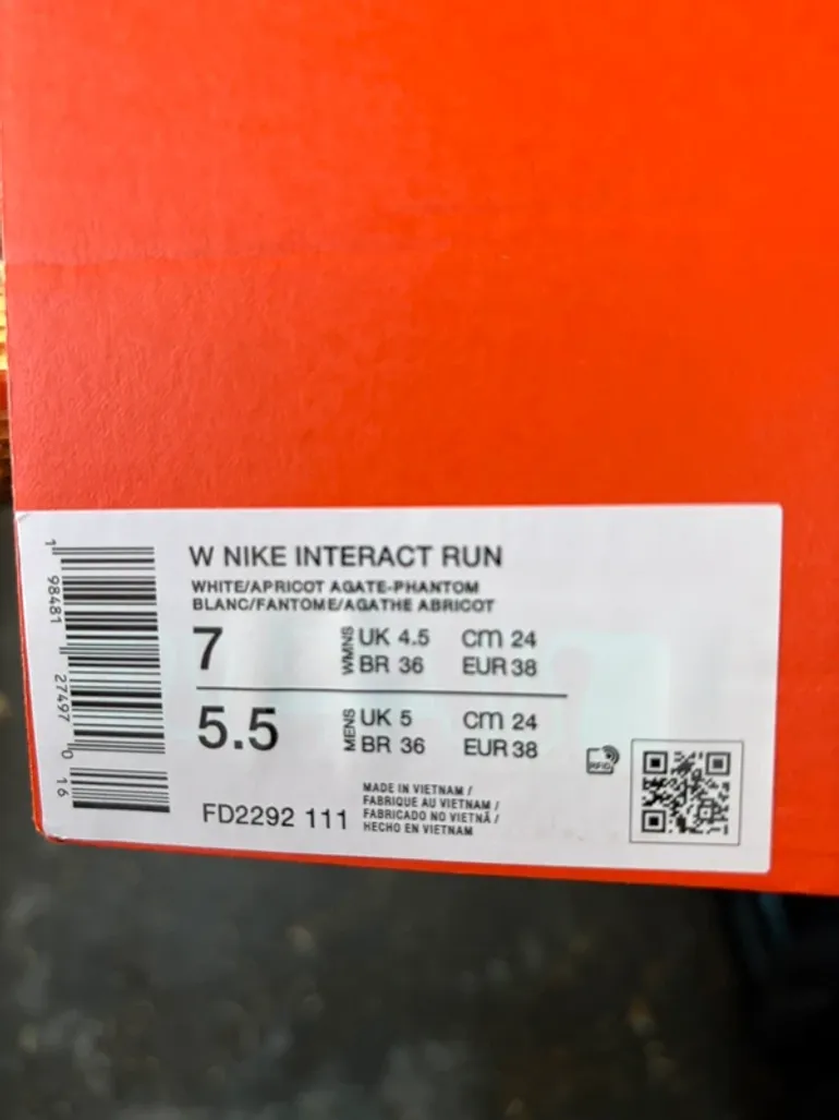 Used Nike Interact Run bike — image 2 of 2