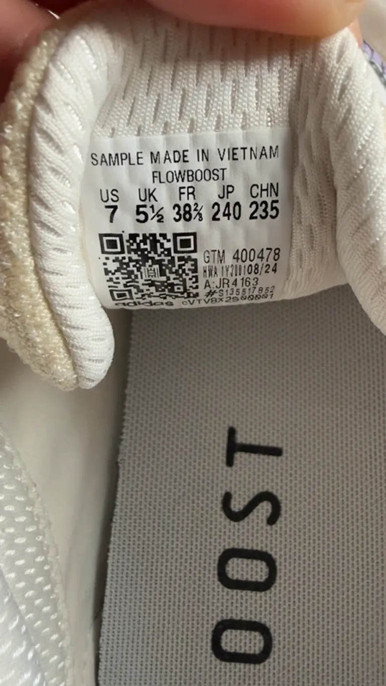Used Adidas Light Boost bike — image 6 of 7