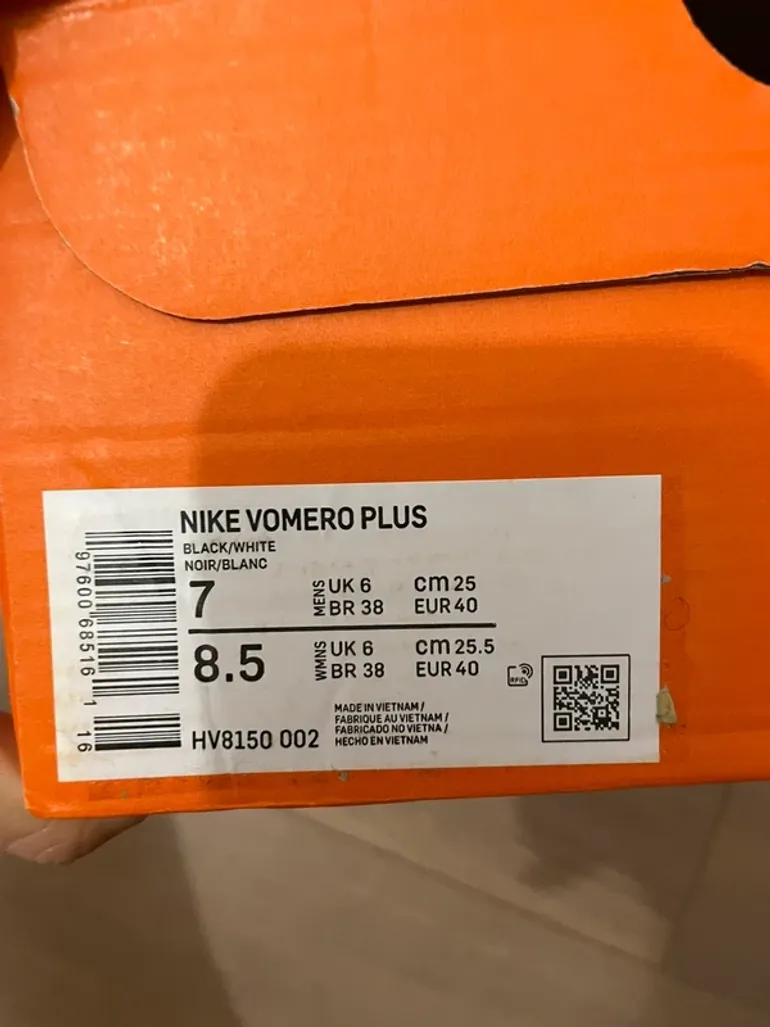Used Nike Vomero Plus bike — image 4 of 5