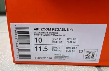 Used Pegasus 41 bike — image 10 of 10