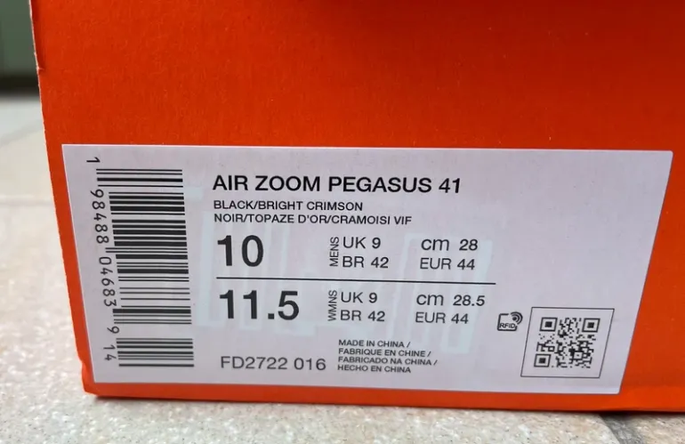 Used Pegasus 41 bike — image 10 of 10