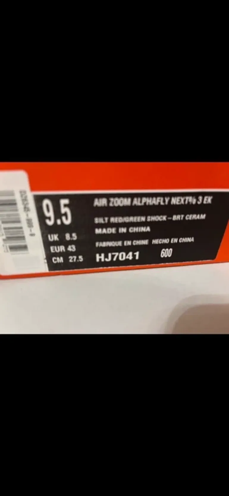 Used Nike Air Zoom Alphafly Next% 3 bike — image 9 of 9