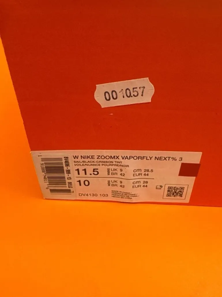 Used Altra ZoomX Vaporfly NEXT% 3 bike — image 8 of 8