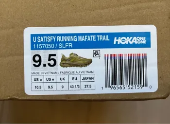 Gebrauchtes Hoka Mafate Speed Lite 4 bike — Bild 3 von 5