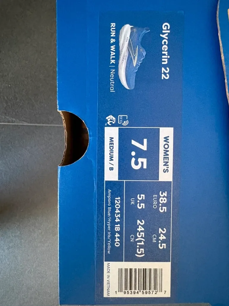 Used Brooks Glycerin 22 bike — image 7 of 7
