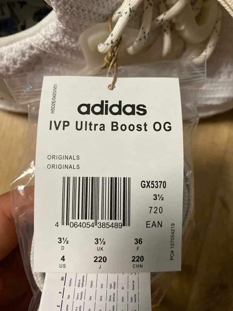 Used Adidas Ultra Boost OG IVY Park bike — image 6 of 7