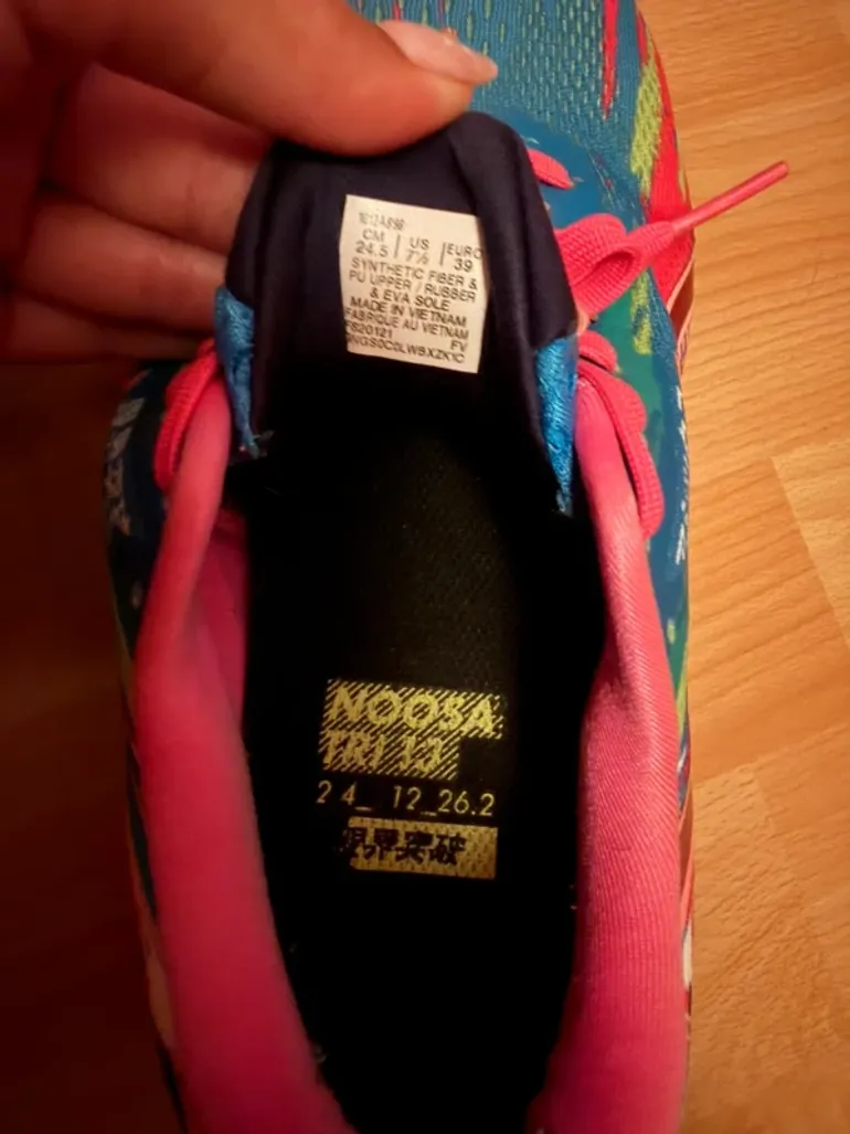 Used Asics Noosa Tri 13 bike — image 4 of 4
