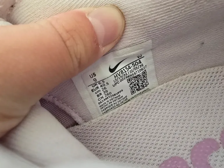 Used Nike Vomero Plus bike — image 9 of 13