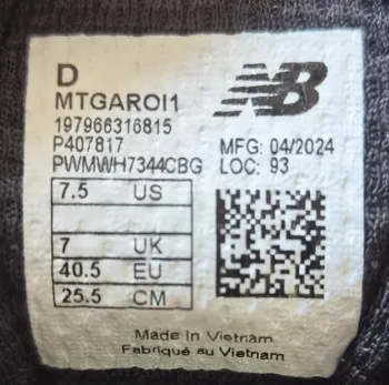 Gebrauchtes New Balance Fresh Foam Garoe bike — Bild 26 von 26