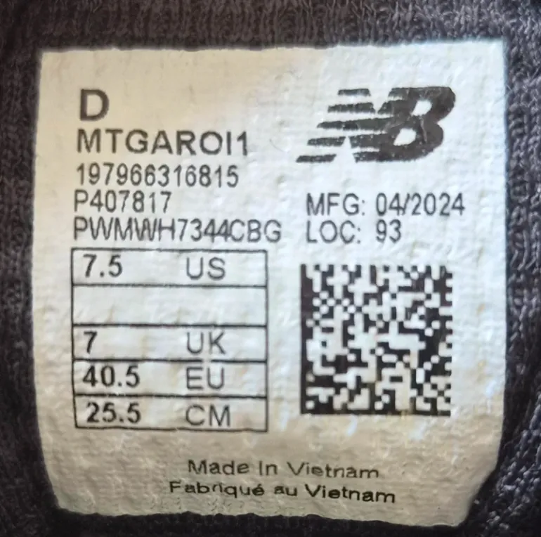 Gebrauchtes New Balance Fresh Foam Garoe bike — Bild 26 von 26