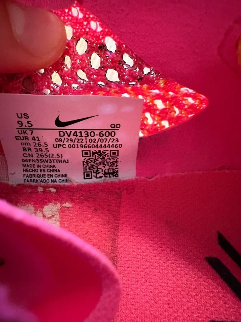 Used Nike Vaporfly 3 bike — image 5 of 7