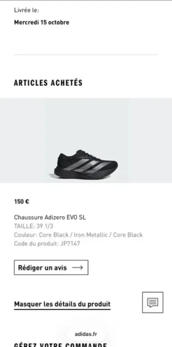 Gebrauchtes Adidas Evo-SL bike — Bild 10 von 10
