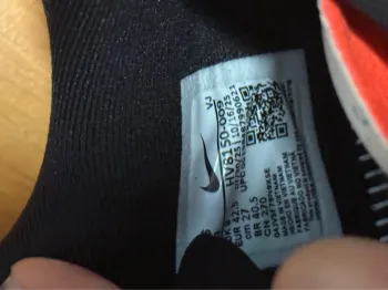 Used Under Armour Vomero Plus bike — image 6 of 9