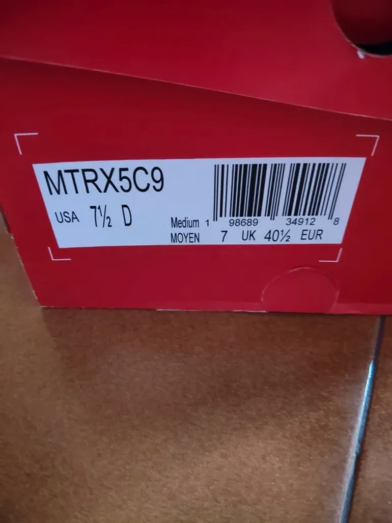 Used New Balance SC Trail bike — image 4 of 4