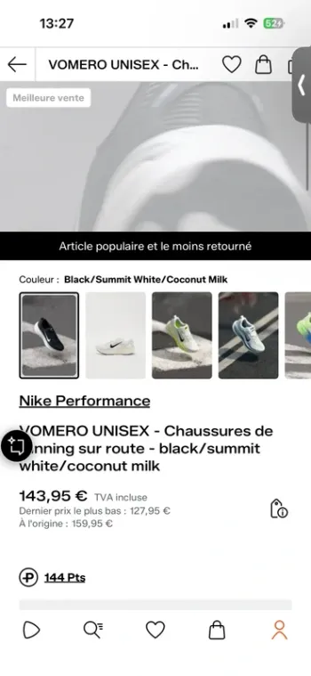 Nike Airzoom bike d'occasion — image 2 sur 2