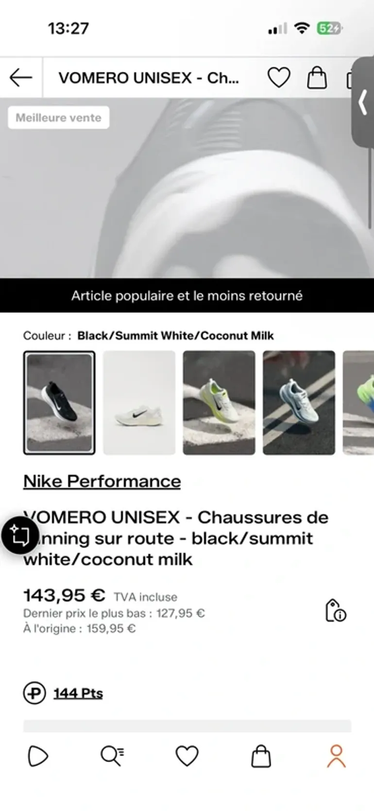 Nike Airzoom bike d'occasion — image 2 sur 2