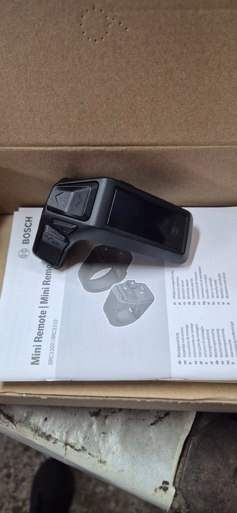 Used Bosch Purion 200 display Cycling Accessories