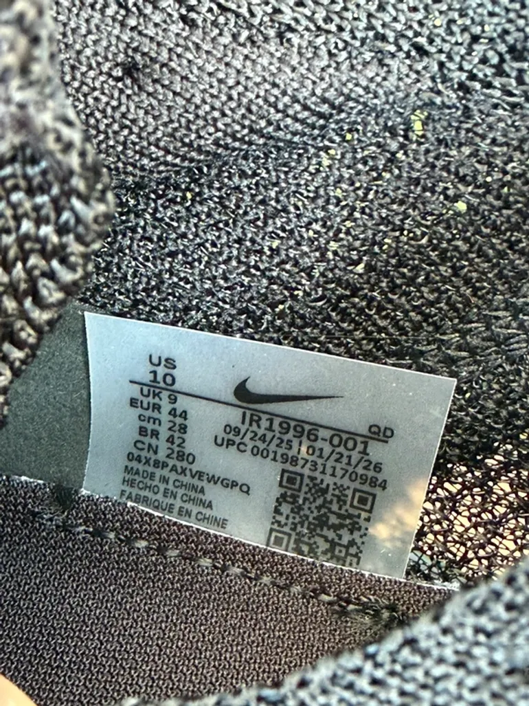 Used Nike Alphafly 3 Next% bike — image 8 of 10