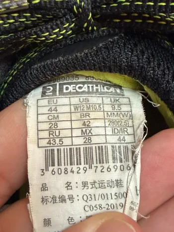 Decathlon Lotto di 4 paia di scarpe sportive da running e fitness bike usato — immagine 12 di 15