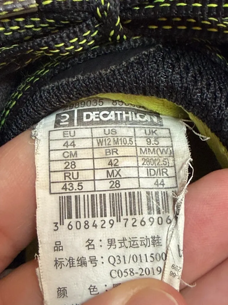 Decathlon Lotto di 4 paia di scarpe sportive da running e fitness bike usato — immagine 12 di 15