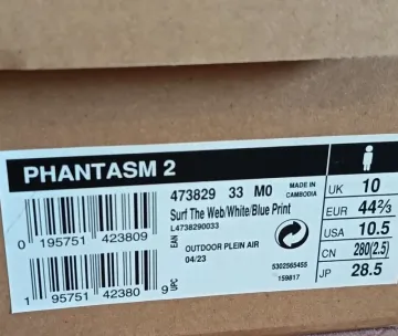 Used Salomon Phantasm bike — image 11 of 11
