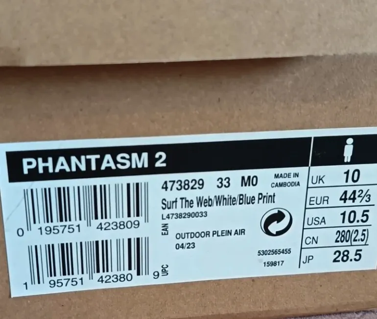 Used Salomon Phantasm bike — image 11 of 11