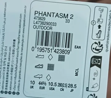 Used Salomon Phantasm bike — image 10 of 11