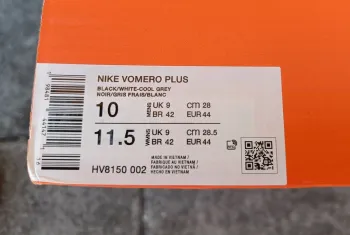 Used Nike Vomero Plus bike — image 8 of 8
