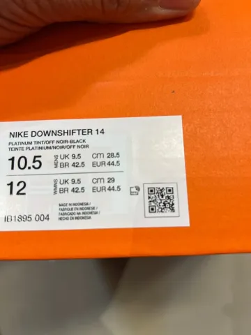 Used Nike Downshifter 14 bike — image 14 of 14