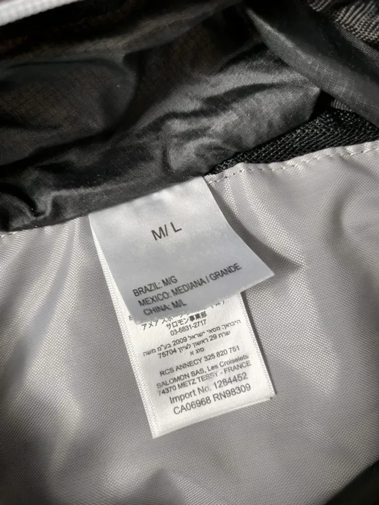 Used Salomon Advanced Skin 12 bike — image 9 of 10