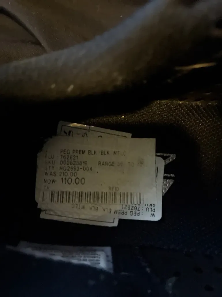 Used Pegasus Premium bike — image 7 of 8