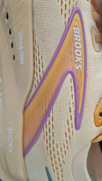 Gebrauchtes Brooks Glycerin 22 bike — Bild 2 von 6