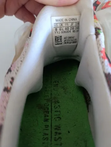 Tweedehands Adidas Ultraboost bike — afbeelding 4 van 5