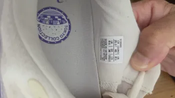 Asics Gel-Cumulus 27 Tokyo Collection bike de segunda mano — imagen 5 de 5