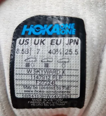 Used Hoka Skyward x bike — image 3 of 3