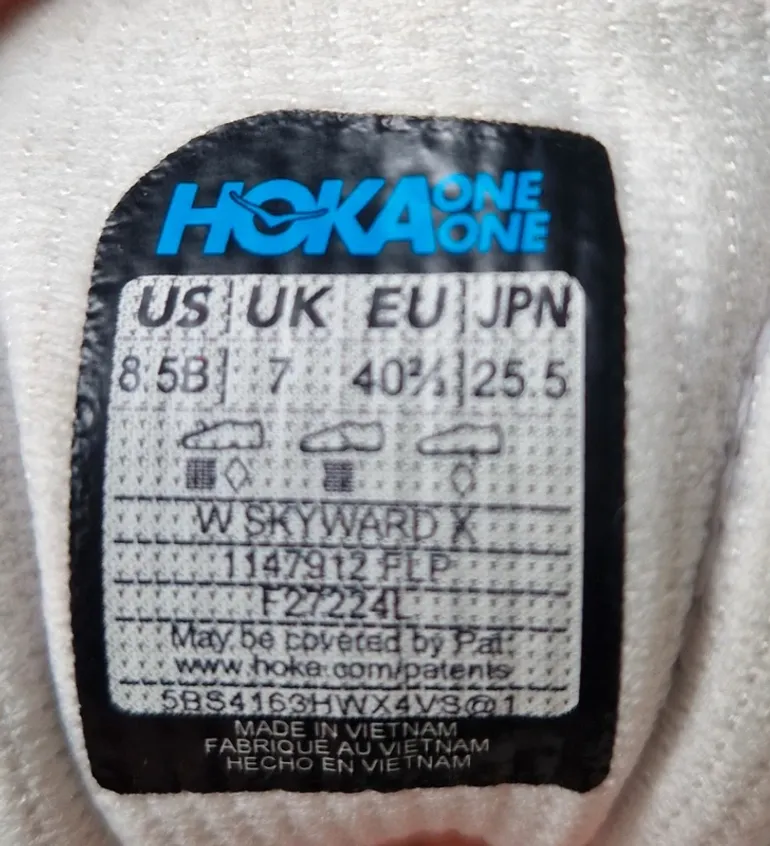 Used Hoka Skyward x bike — image 3 of 3